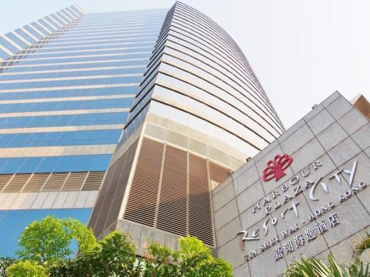 Harbour Plaza Resort City